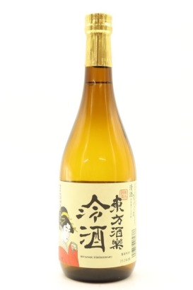 (1) Hokkan Toho Shuraku Sake Oriental, 13.5% ABV, 720ml