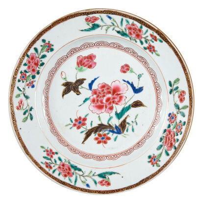 A Chinese Famille Rose Porcelain Dish (firing mark)