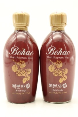 (2) Bohae Bokbunja Black Raspberry Wine, 14% ABV, 375ml