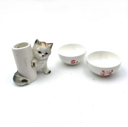 A Small Porcelain Vase and Two small Cups