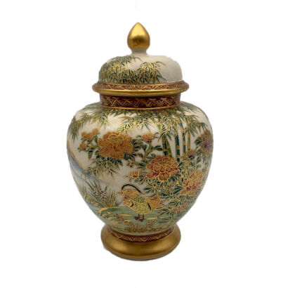 A Japanese Satsuma Lidded Vase