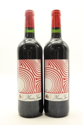 (2) 2021 Chateau Musar 'Musar Jeune' Red, Bekaa Valley