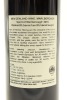 (2) 2016 Hans Herzog Family Estate 'Spirit of Marlborough' Merlot - Cabernet, Marlborough - 2