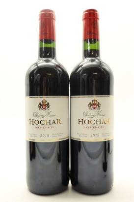(2) 2019 Chateau Musar 'Hochar Pere et Fils' Red, Bekaa Valley