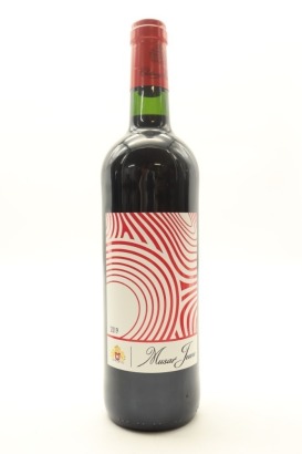 (1) 2019 Chateau Musar 'Musar Jeune' Red, Bekaa Valley