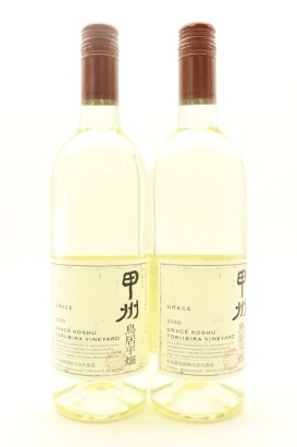 (2) 2020 Grace Winery Toriibira Vineyard Koshu, Yamanashi