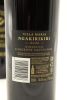 (2) 2020 Villa Maria The Gravels Ngakirikiri, Gimblett Gravels [JR17] [WE95] (OWC) - 2