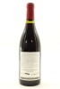 (1) 1999 Leroy Latricieres-Chambertin Grand Cru, Cote de Nuits - 2