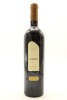 (1) 1991 Matua Valley Ararimu Cabernet Sauvignon, Hawke's Bay