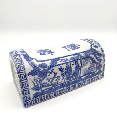 A Blue and White Porcelain Pillow with Immortal and Longevity Characters
