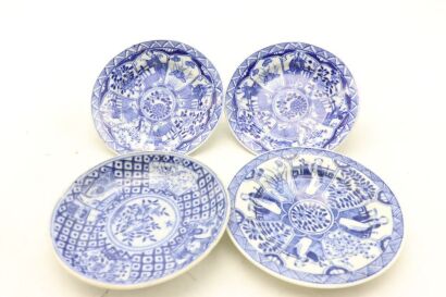 Four Chinese Blue and White Figures Cups-John Perry Collections