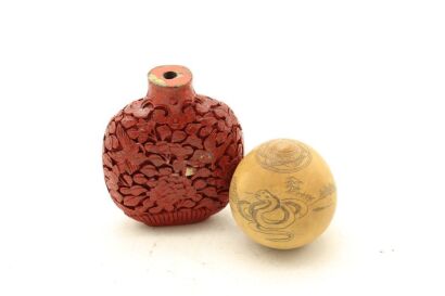 A Chinese Carved Cinnabar Lacquer 'Birds and Flowers' Snuff Bottle AND An Engraved Gourd-John Perry Collections