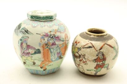A Chinese Qing Dynasty Famille-rose Figures Jar AND A Qing Dynasty Wucai Figure Small Jar-John Perry Collections