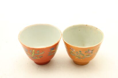 Two Chinese Qing Dynasty Coral-red Famille-rose Small Cups-John Perry Collections