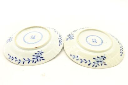 Two Chinese Qing Dynasty Fish Dishes-John Perry Collections