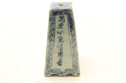 A Set of Chinese Qing Dynasty Blue and White Scholar's Ware-John Perry Collections