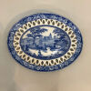 A Blue and White Pierced Plate