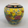 A Japanese Ginger Jar