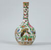 A Small Famille Rose Vase - 2