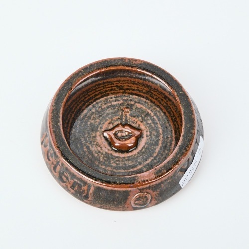 A Bronwynne Cornish Ashtray Made for Cartoonist Peter Bromhead