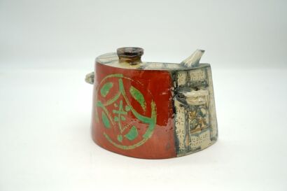 A Japanese 20th Century Moon-shaped Bottle-John Perry Collections