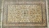 A Nain Fine Persian Rug