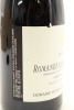 (1) 2018 Sylvain Cathiard Romanee-Saint-Vivant Grand Cru, Cote de Nuits [RP95-97] (STOL) - 3