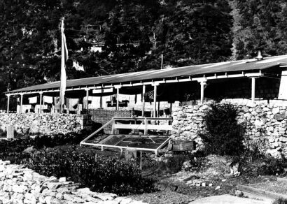 Kunde Hospital