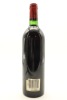 (1) 1982 Chateau Cheval Blanc, Saint-Emilion [JR17.5] [RP99] [WS96] - 2