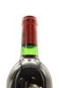 (1) 1982 Chateau Cheval Blanc, Saint-Emilion [JR17.5] [RP99] [WS96] - 4