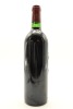 (1) 1982 Chateau Margaux, Margaux [JR17.5] [RP98] - 2