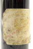 (1) 1982 Chateau Margaux, Margaux [JR17.5] [RP98] - 3
