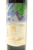 (1) 1982 Chateau Mouton Rothschild, Pauillac [JR20] [RP100] [WS98] (STOL) - 4
