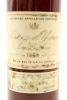 (1) 1959 Chateau d'Yquem, Sauternes [JR19.5] [RP97] [WS97] (TS) (FL) - 3