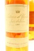 (3) 1997 Chateau d'Yquem, Sauternes [JR17.5] [RP95] - 3