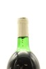 (1) 1976 Penfolds Grange Bin 95, Australia [JR18] [RP100] (MS) - 4