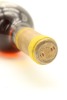 (1) 1962 Chateau d'Yquem, Sauternes [JR18] [RP100] - 5