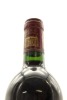 (1) 1987 Chateau Margaux, Margaux [JR17.5] - 4