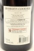 (3) 2022 Bouchard Pere & Fils Chambertin Clos de Beze Grand Cru, Cote de Nuits [JR18] - 4