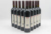 (12) 2001 Cullen Cabernet Sauvignon Merlot, Margaret River (OWC) - 2