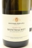 (2) 2022 Bouchard Pere & Fils Montrachet Grand Cru, Cote de Beaune [JR17] [RP95-97] - 2